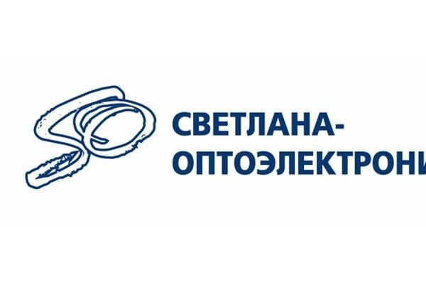 Компания «Светлана-Оптоэлектроника» приглашает на ИНТЕРСВЕТ-2011