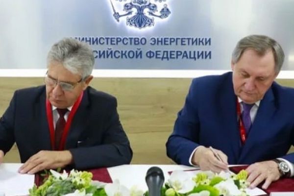 Минэнерго РФ и Российская академия наук на Восточном экономическом форуме заключили соглашение о сотрудничестве
