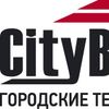 Все аспекты градостроительства и городской энергетики на выставках CityBuild и CityEnergy 