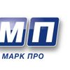 Компания «ЮНИТ МАРК ПРО» объявляет акцию на кабельную продукцию General Cable и NovKabel