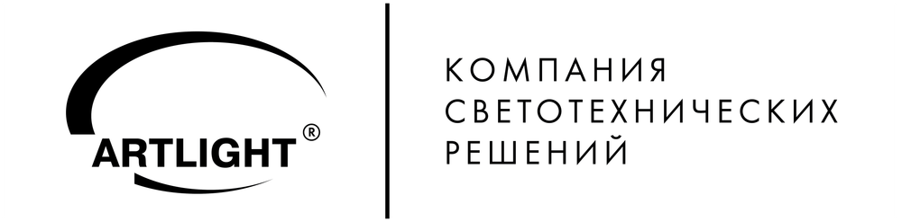 ARTLIGHT логотип. Логотипы светотехнических компаний. Светотехническая компания лого. Артлайт Кинокомпания.