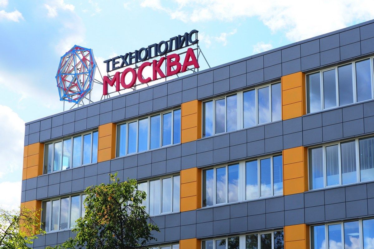 Технополис москва фото