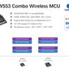 Микроконтроллеры на ядре RISC-V с поддержкой Wi-Fi 6 от GigaDevice