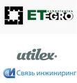 ETegro Technologies, «Связь Инжиниринг» и «Утилекс» представили модульный ЦОД отечественного исполнения