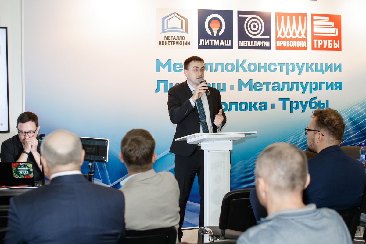 Конференция WIRE PLAZA пройдет в Москве в июне