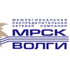 Специалисты ульяновского филиала ПАО «МРСК Волги» установили свыше 900 приборов учета