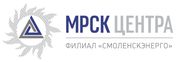 «Смоленскэнерго» завершило ремонт ЛЭП, питающей Ярцевский литейный завод