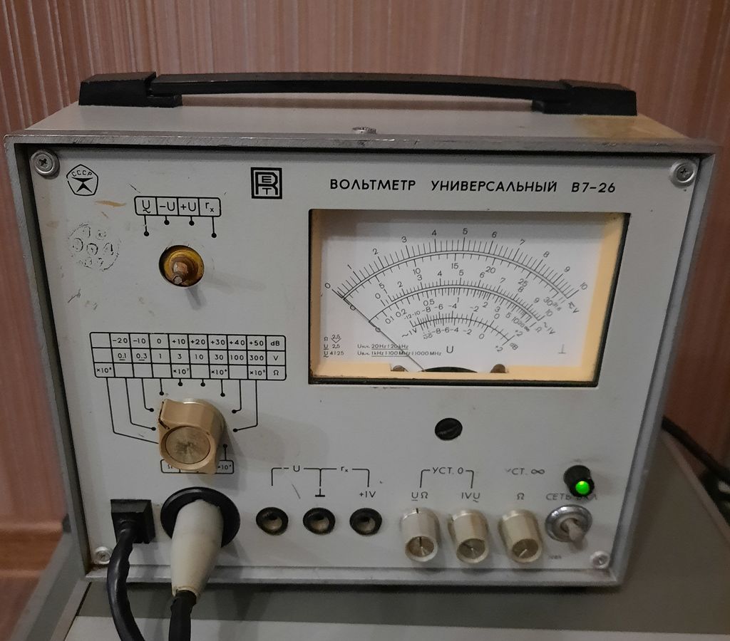 В7-26, вольтметр, 20 Гц-1000 МГц