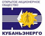 «Кубаньэнерго» завершило ремонтные работы на ПС «АГНКС» в Усть-Лабинском районе