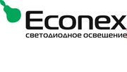 Завод «Эконекс» начинает серию онлайн-семинаров «Светодиодный светильник. Как выбрать и не ошибиться?». 1-й вебинар: «Эффективность светодиодного светильника: расчетная или реальная?»