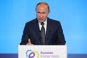 Владимир Путин направил приветствие участникам и гостям Международного форума «Российская энергетическая неделя»