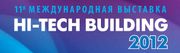 Жюри 4-й Национальной Премии HI-TECH BUILDING Awards 2012 приступило к голосованию