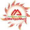 Компания «МетроМет» анонсирует широкий ассортимент низковольтного оборудования Кореневского завода