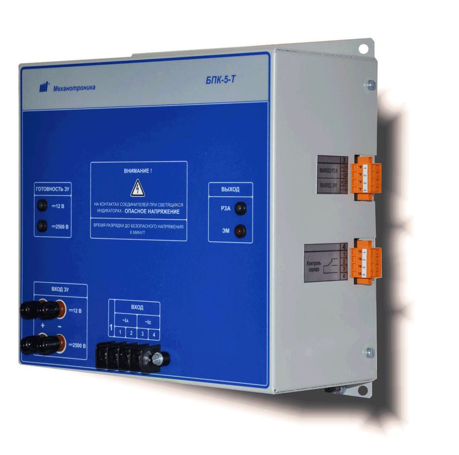Т производитель. БПК-02-20 механотроника. КБП-301 механотроника. Дуга-МТ механотроника. СКП-3м механотроника.