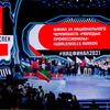 Национальный чемпионат WorldSkills Russia 2021 года — кто стал лучшим электромонтажником?