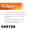 «Планета Электрика» предлагает — освещение для спортивных площадок VARTON FL-Sport