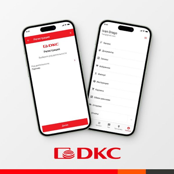 Обновление приложения DKC Mobile