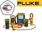 Большая группа измерительных приборов Fluke внесена в Госреестр СИ РФ