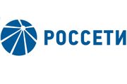 «Россети» внедрят ИТ-разработку «Росатома» для импортозамещения операционных систем