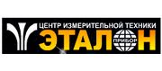 «Эталонприбор» представляет токоизмерительные клещи от бренда «Актаком»