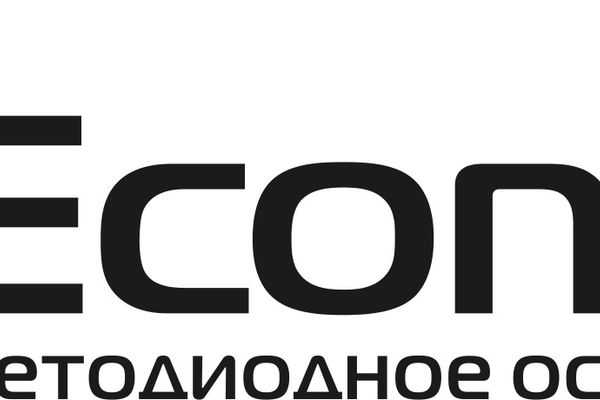 Econex Office — высокозащищенная новинка для коммерческого освещения