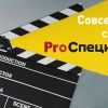 Кабельный завод «Спецкабель» готовит новый творческий проект