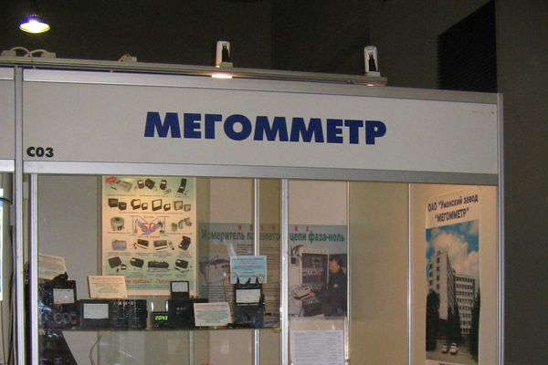 «Уманский завод «Мегомметр» снял с производства и заменил мегаомметры типа М4100!