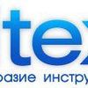 В рамках выставки «Mitex-2011» пройдет конференция «Российский рынок электроинструмента: состояние и перспективы»