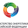 Минэнерго России и ВГТРК продолжают серию передач «ТЭК» на канале Россия 24