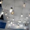 Interlight Moscow powered by Light+Building 2017 приглашает к участию