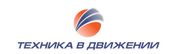 ООО «Техника в движении»: тестирование газовой турбины в г.Атырау, Казахстан