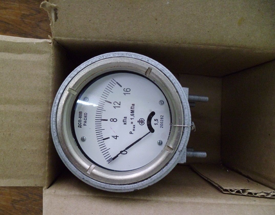 Дифманометр стрелочный ДСП-80В-РАСКО-16 кПа-1, 6 МПа