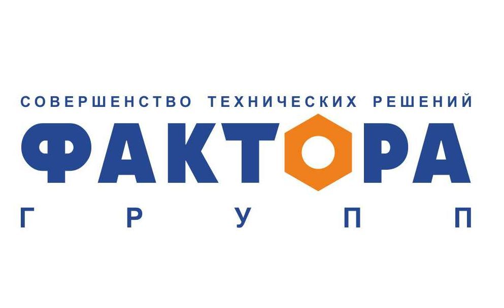 Корпорация фактор. Пневмотехника Тверь. Пневмотехника Тверь Виктор.