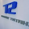 Холдинг «Титан-2» продолжает работы на ЛАЭС-2 