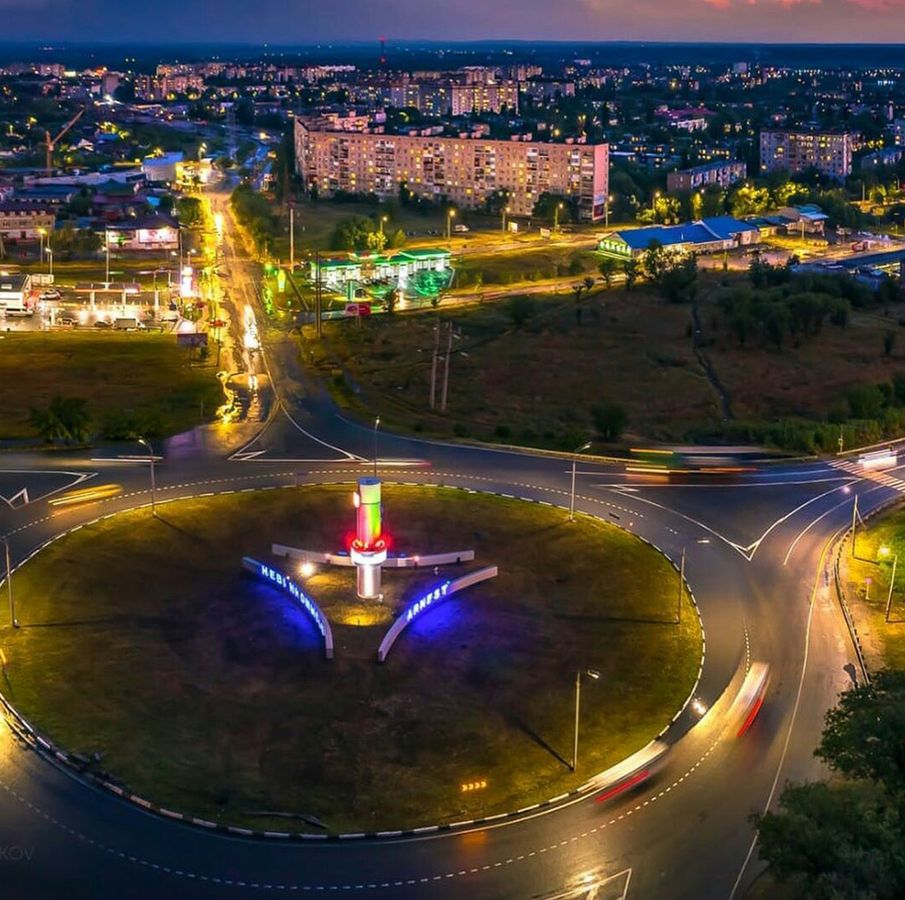 Город Невинномысск Ставропольский