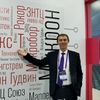 Предприятия ОЭЗ «Технополис Москва» принимают участие в форуме «Микроэлектроника»