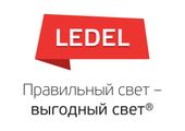 LEDEL выиграл дело о нарушении авторских прав