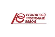 Режкабель прошёл ресертификационный аудит СМК