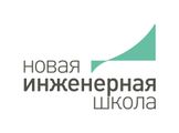 Новая Инженерная Школа провела корпоративное обучение сотрудников IEK Group