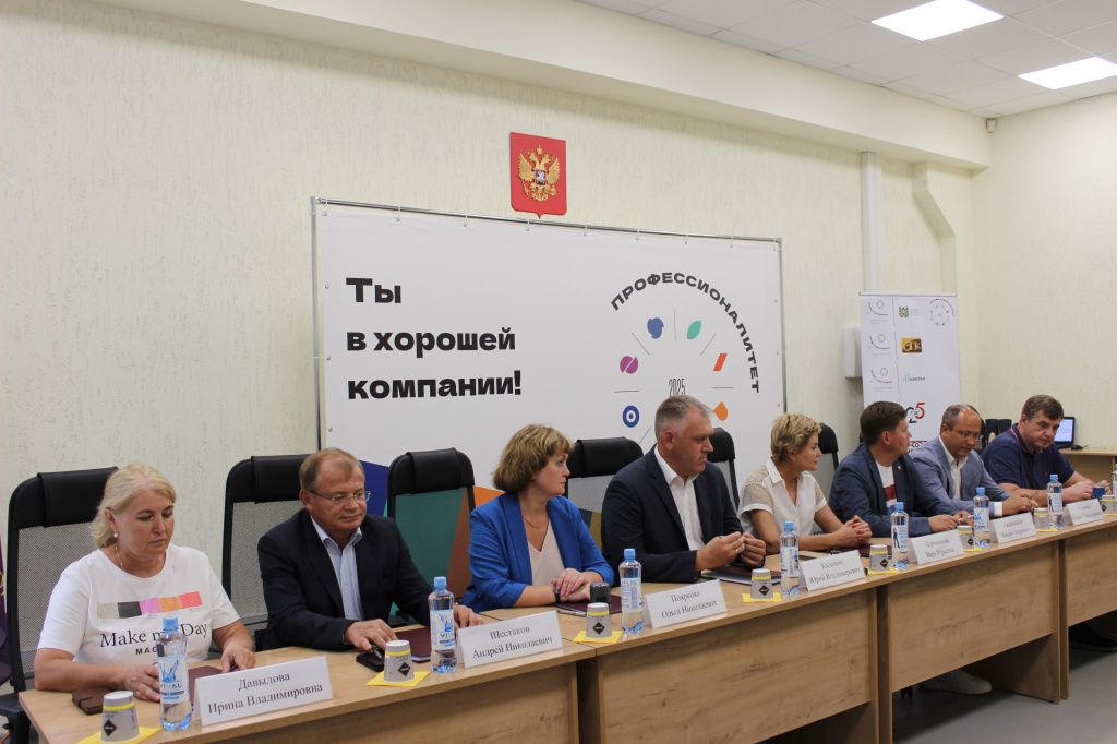Предприятия ТРО СоюзМаша подписали соглашение о партнёрстве в рамках федерального проекта «Профессионалитет»