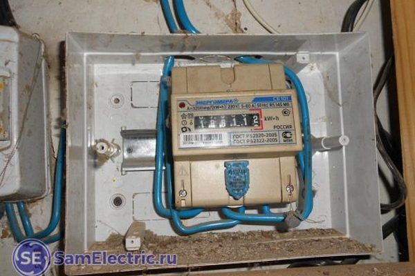 Как остановить счетчик электричества энергомера се101, чтобы не считал?