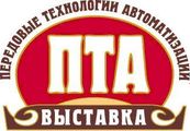 Деловая программа выставки «ПТА-2014»