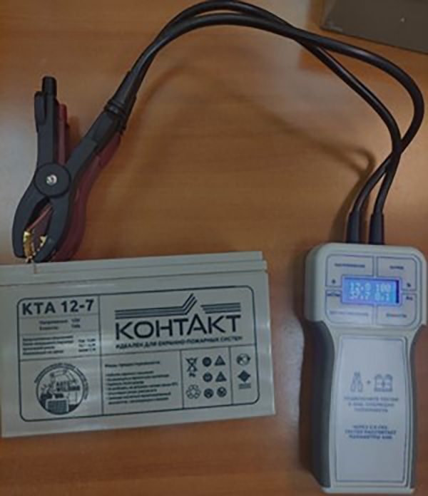Новое поколение герметизированных свинцово-кислотных промышленных аккумуляторов КОНТАКТ