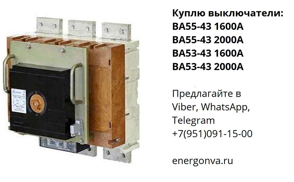 55 43 проект