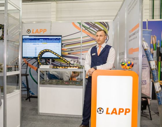 Компания Lapp Group приняла участие в «Форуме электротехники и систем безопасности»