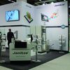 Janitza electronics GmbH приглашает вас посетить свой стенд на выставке в Ганновере