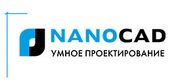 Компания «Нанософт» представит программу nanoCAD ОПС на выставке МИПС-2015 «Охрана, безопасность и противопожарная защита»