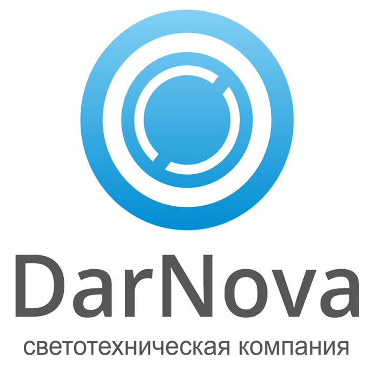 Светотехника компании. Элек.ру. Компания светотехника. Элек. Логотипы светотехнических компаний.