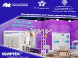 МИРТЕК примет участие в «Russia Halal Expo», который состоится 18–19 мая в «Казань Экспо»