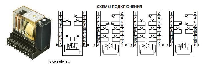 Реле рэп 36 21